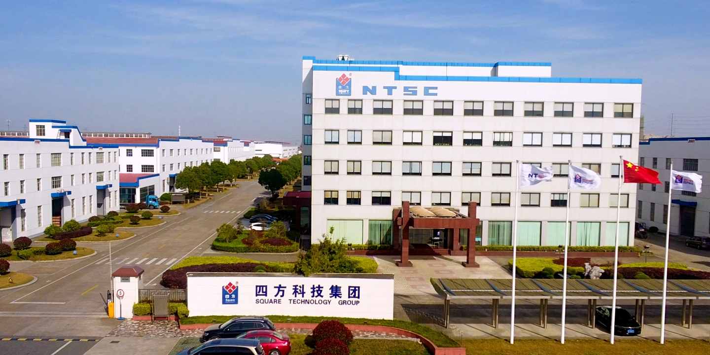 square tech company